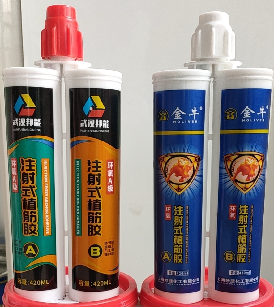 Injeksi Epoxy Anchoring Adhesive China Supplier (1)